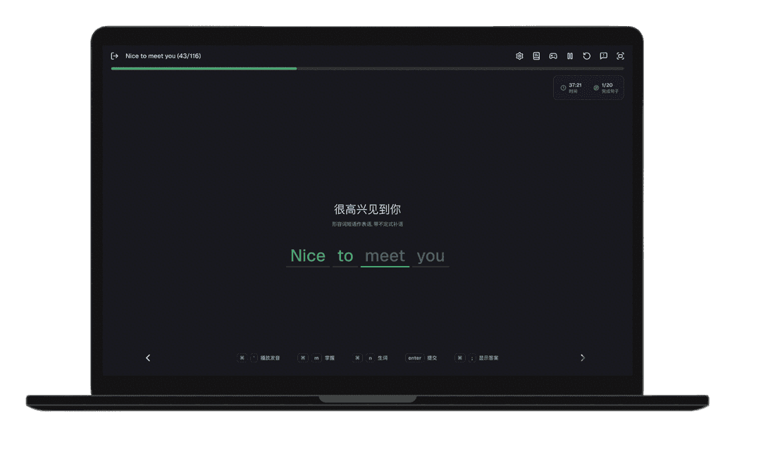 引导模式