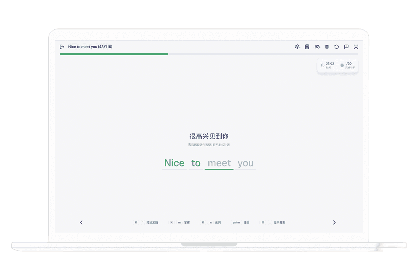 引导模式